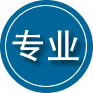 普宁专业道路救援