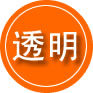 普宁救援费用合理